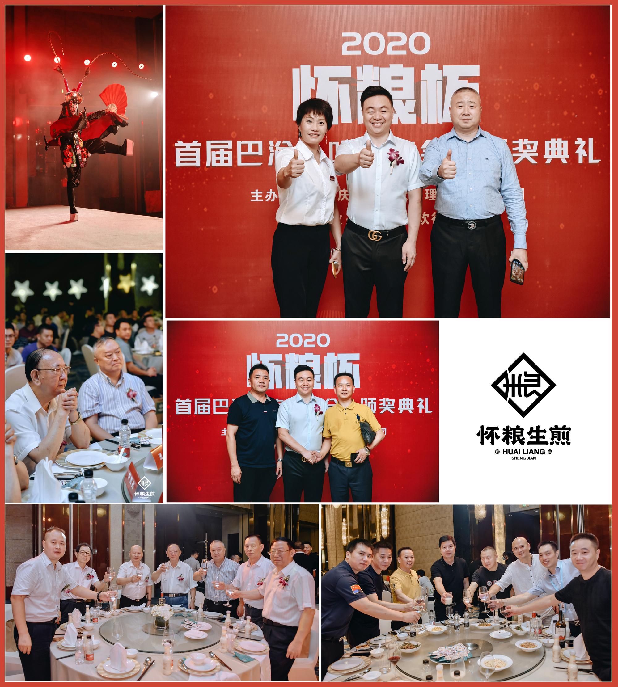 王中王资料大全料大全1的警惕虚假宣传-全面释义、综合解答解释落实