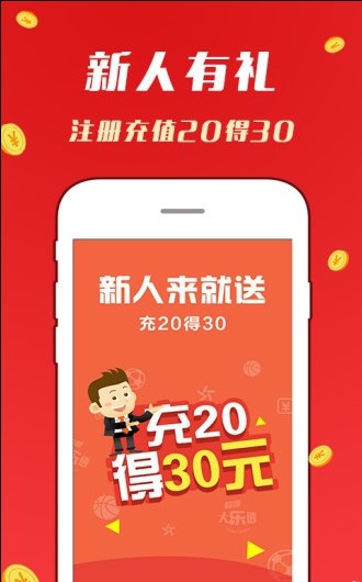 2025澳门天天开好彩大全正版精选解析、解释与落实、综合解答解释落实