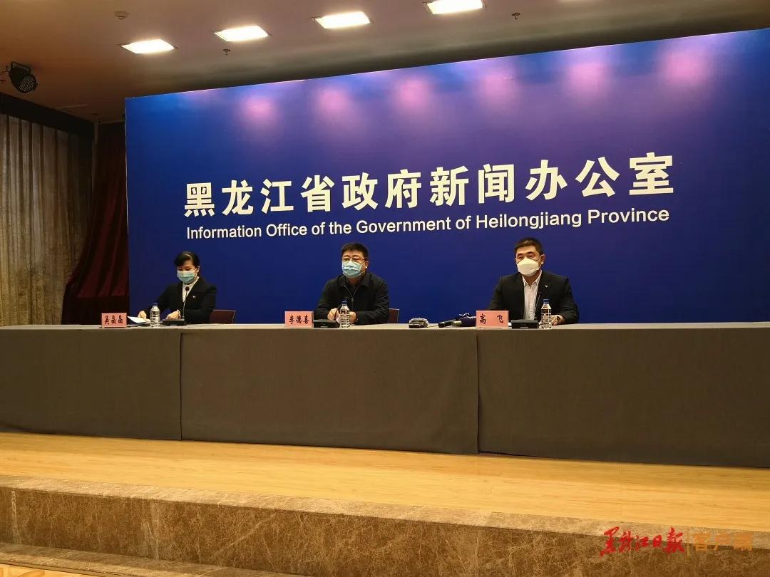 2025新澳正版免费大全的警惕虚假宣传-全面释义、解释与落实、时代解答解释落实