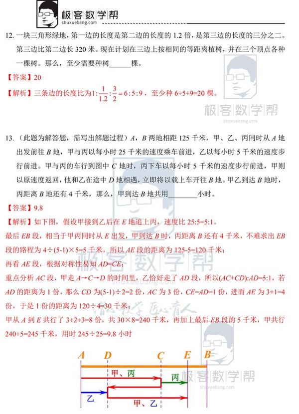 澳门一肖一码100%正确答案详细解答、解释与落实、综合解答解释落实