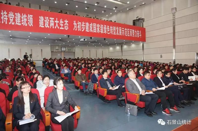 新澳门全年免费料,警惕虚假宣传-全面释义、解释与落实、统计解答解释落实