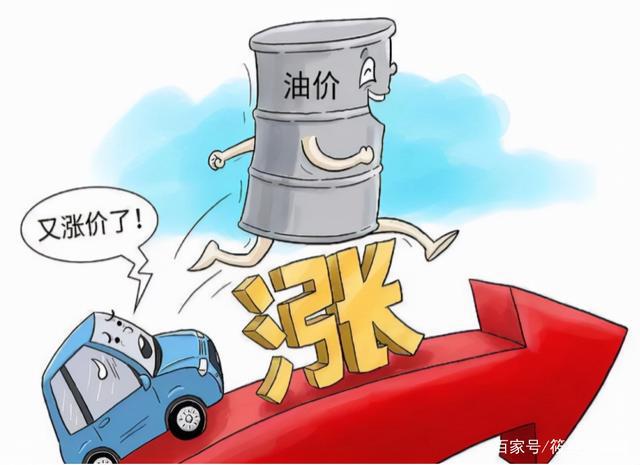 2025澳门今晚开奖号码的警惕虚假宣传-科学解答解释落实