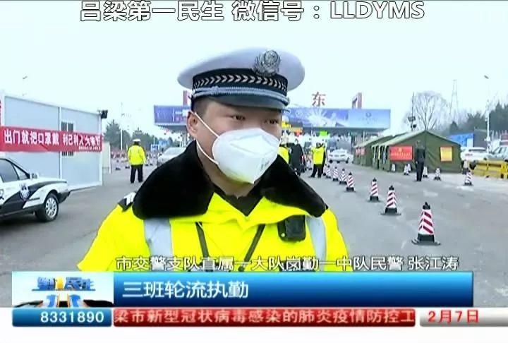 王中王100%期期准澳门详细解答、构建解答解释落实