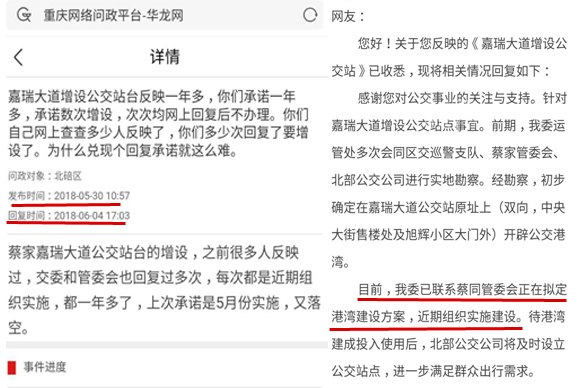 香港一肖中100%期期准全面释义、构建解答解释落实