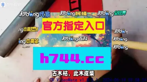 澳门今晚必中一肖一码准确9995详细解答、统计解答解释落实