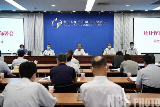 2025新澳门原料免费大全请全面2释义、解释与落实、统计解答解释落实