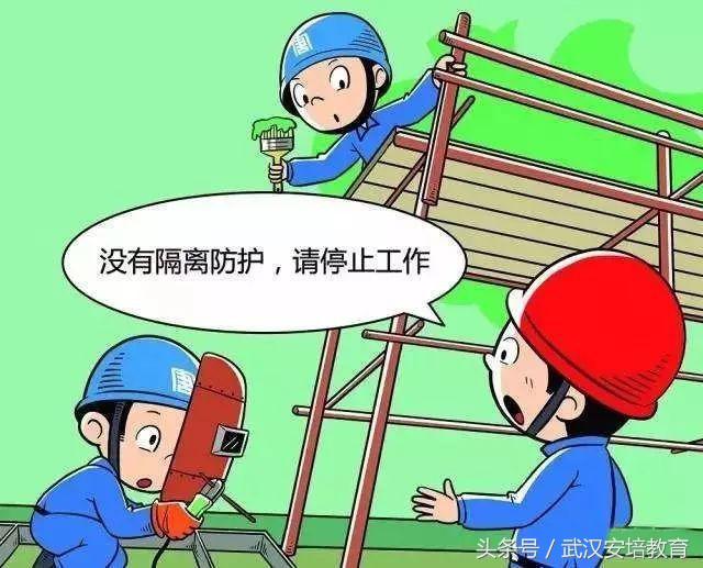 管家婆一码一肖100中奖的警惕虚假宣传-全面释义、解释与落实、构建解答解释落实