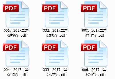 管家婆一肖一码100%准资料大全，全面释义、构建解答解释落实