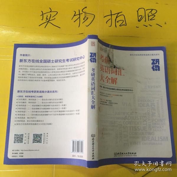 新澳门开奖结果2025开奖记录警惕虚假宣传、全面解答与解释、综合解答解释落实