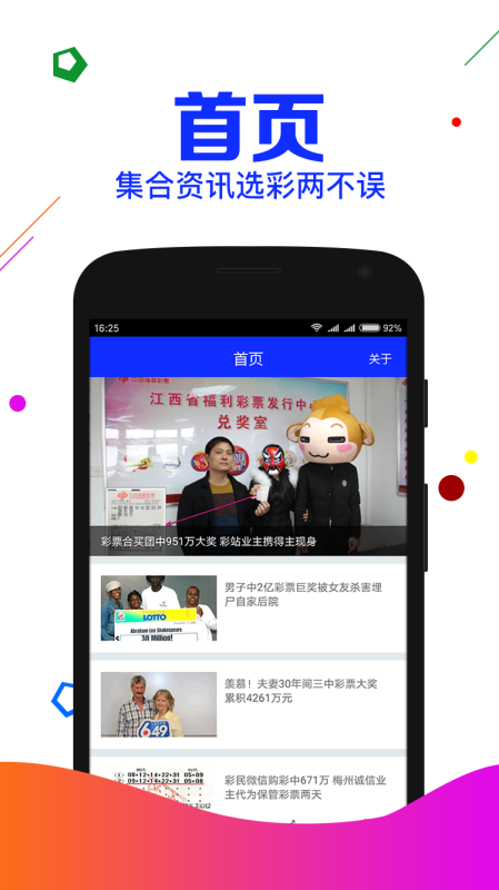 澳门一码一肖一特一中资料大全吗仔细释义、解释与落实、实时解答解释落实