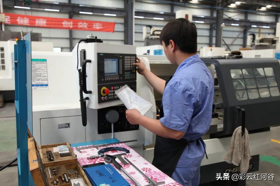 澳门最准内部资料期期的全面释义、解释与落实、定量解答解释落实