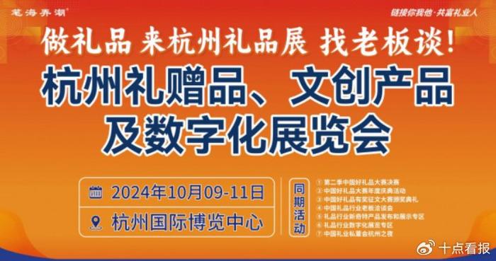 管家婆一和中特请全面释义、解释与落实、实证解答解释落实