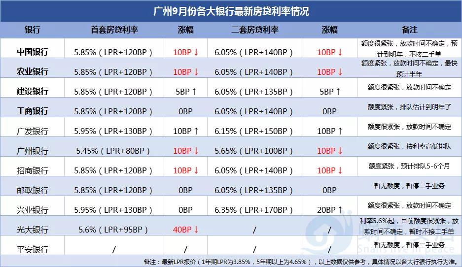 澳门最准一码一肖一特精选解析、解释与落实、专家解答解释落实