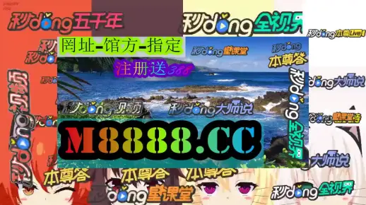 澳门一肖一码100‰全面释义、实时解答解释落实