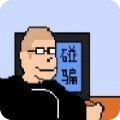 77778888澳门管家婆，详细解答、专家解答解释落实