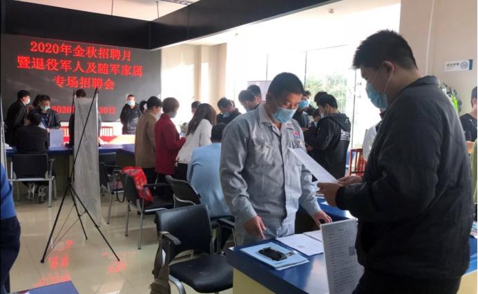 香港管家婆期期最准资料仔细释义、解释与落实、构建解答解释落实