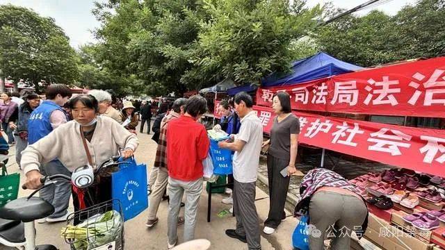 2025天天开彩资料大全的警惕虚假宣传-全面释义、全面解答解释落实