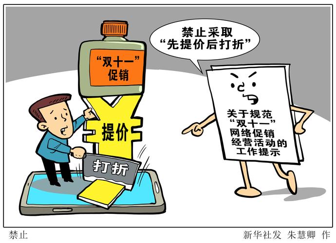 2025年天天开好彩大全,警惕虚假宣传、全面解答、实时解答解释落实