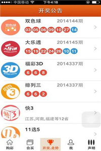 澳门三码三码精准100%全面释义、精准解答解释落实