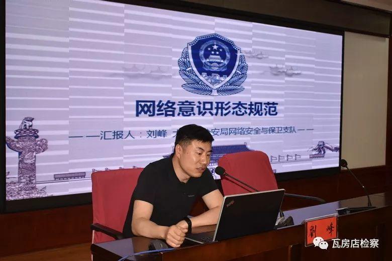 新澳门天天开彩结果出来,警惕虚假宣传、全面解答、实证解答解释落实