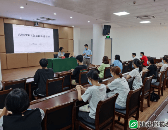 2025新澳正版资料最新更新的警惕虚假宣传-全面释义、深度解答解释落实