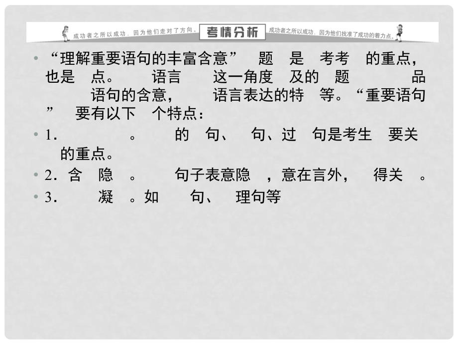 澳门一肖一码一一特一中厂!请全面2释义、解释与落实、时代解答解释落实