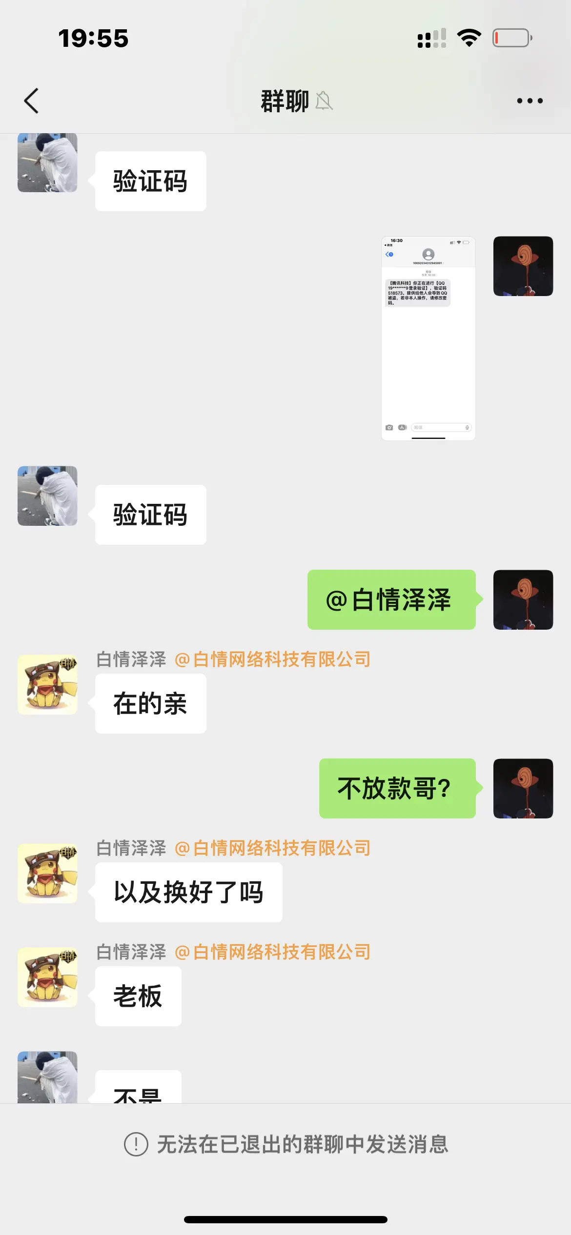 白小姐白龙一肖一码的警惕虚假宣传-全面释义、定量解答解释落实