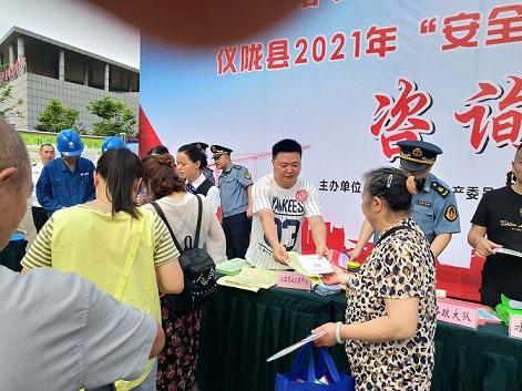 2025港资料免费大全，详细解答、时代解答解释落实