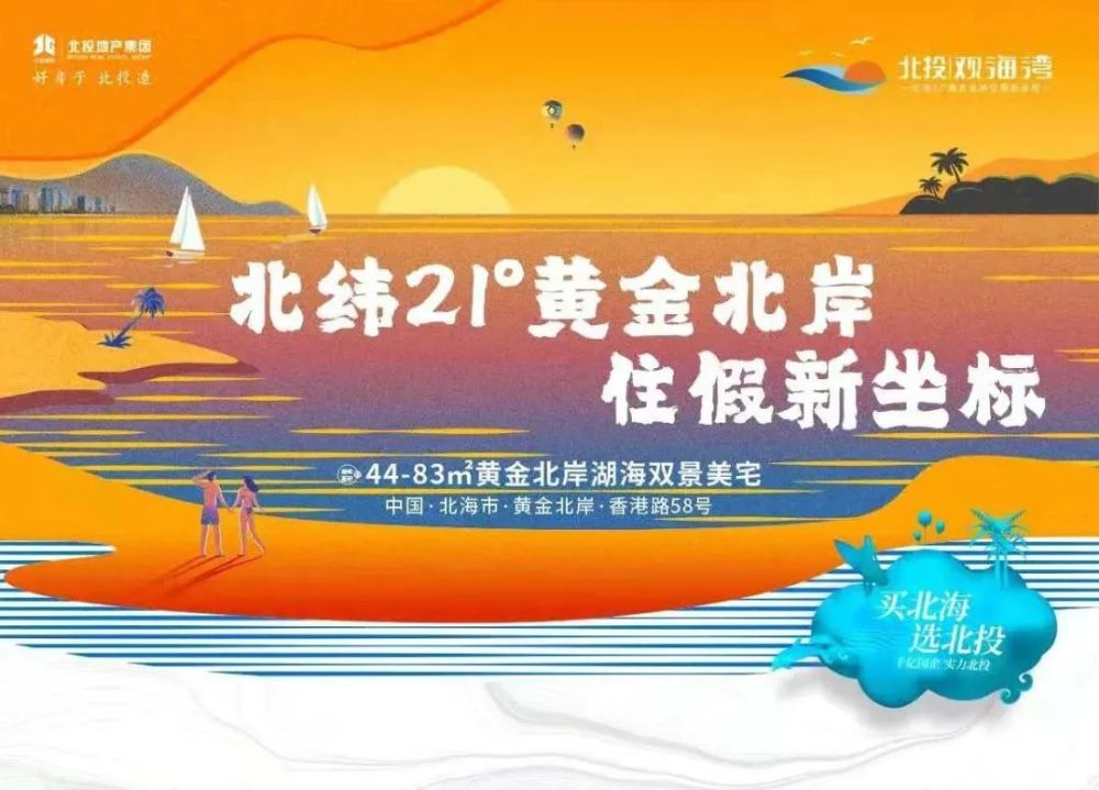 新澳门最精准正最精准龙门蚕警惕虚假宣传、全面解答与解释、全面解答解释落实