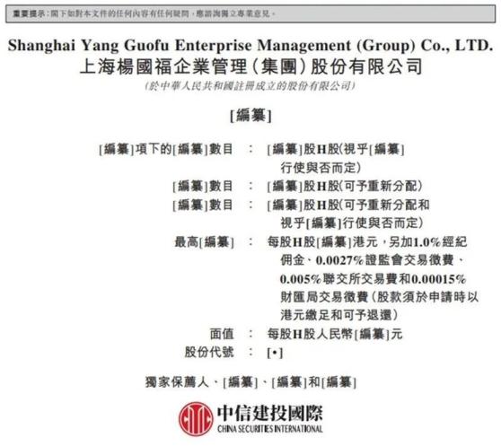 2025新年澳门天天彩免费大全全面释义、实证解答解释落实