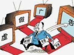 2025新澳门码今晚开奖结果,警惕虚假宣传落实,统计解答解释落实