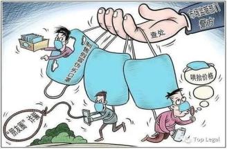 澳门王中王100%期期准的警惕虚假宣传-全面释义、实证解答解释落实