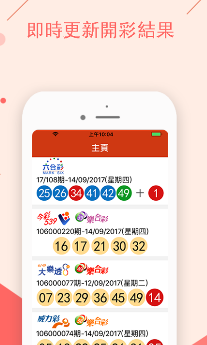 2025澳门正版免费资料详细解答、构建解答解释落实