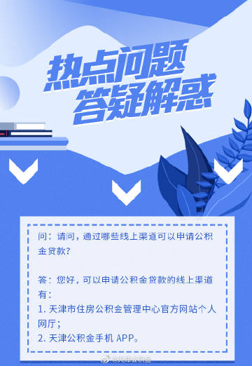 管家一肖一码最准资料,警惕虚假宣传、全面解答、综合解答解释落实