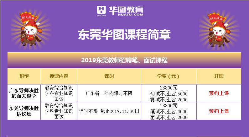 2025澳门六今晚开奖结果出来直播精选解析、解释与落实、实证解答解释落实