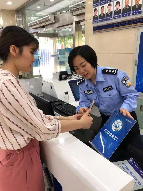 三肖必中三期必出资料与警惕虚假宣传-全面释义、详细解答解释落实
