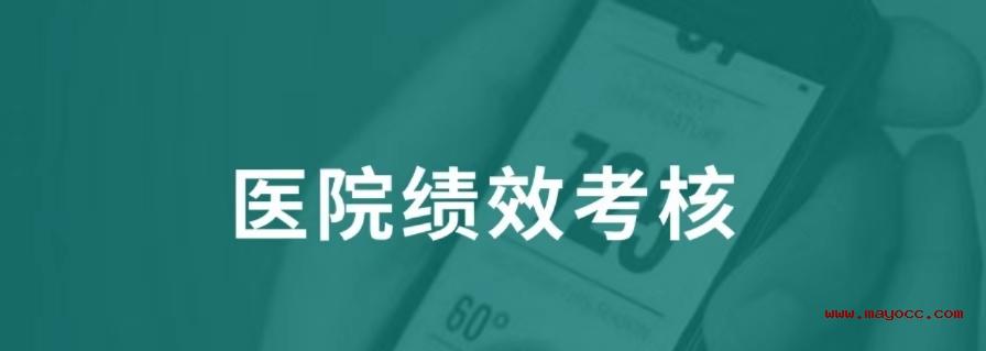 香港一肖一特的警惕虚假宣传-全面释义、专家解答解释落实