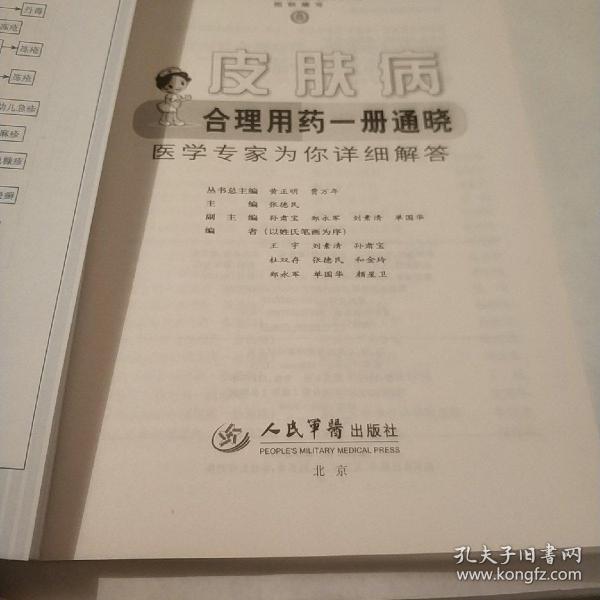 新澳门天天开好彩大全510期，详细解答、详细解答解释落实