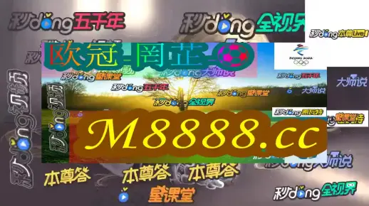 管家婆一码一省中奖100%警惕虚假宣传、全面解答、定量解答解释落实