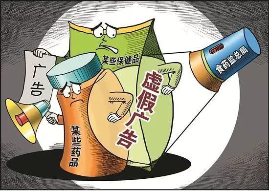 2025澳门精准正版免费.警惕虚假宣传,专家解答解释落实