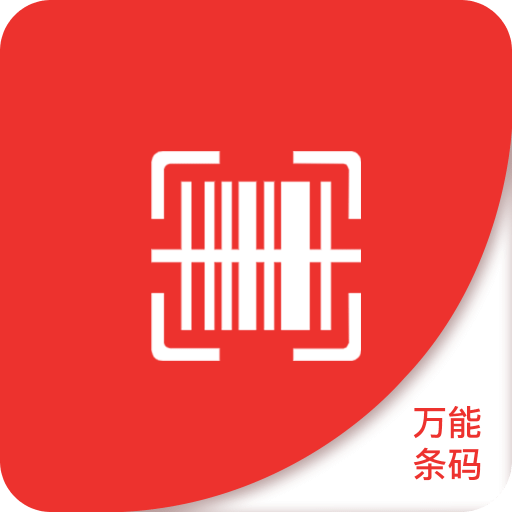 2025澳门最精准正版免费大全,警惕虚假宣传,详细解答解释落实