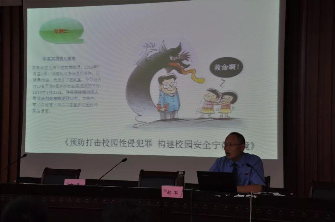 2025年新澳正版资料,警惕虚假宣传-全面释义、解释与落实、构建解答解释落实