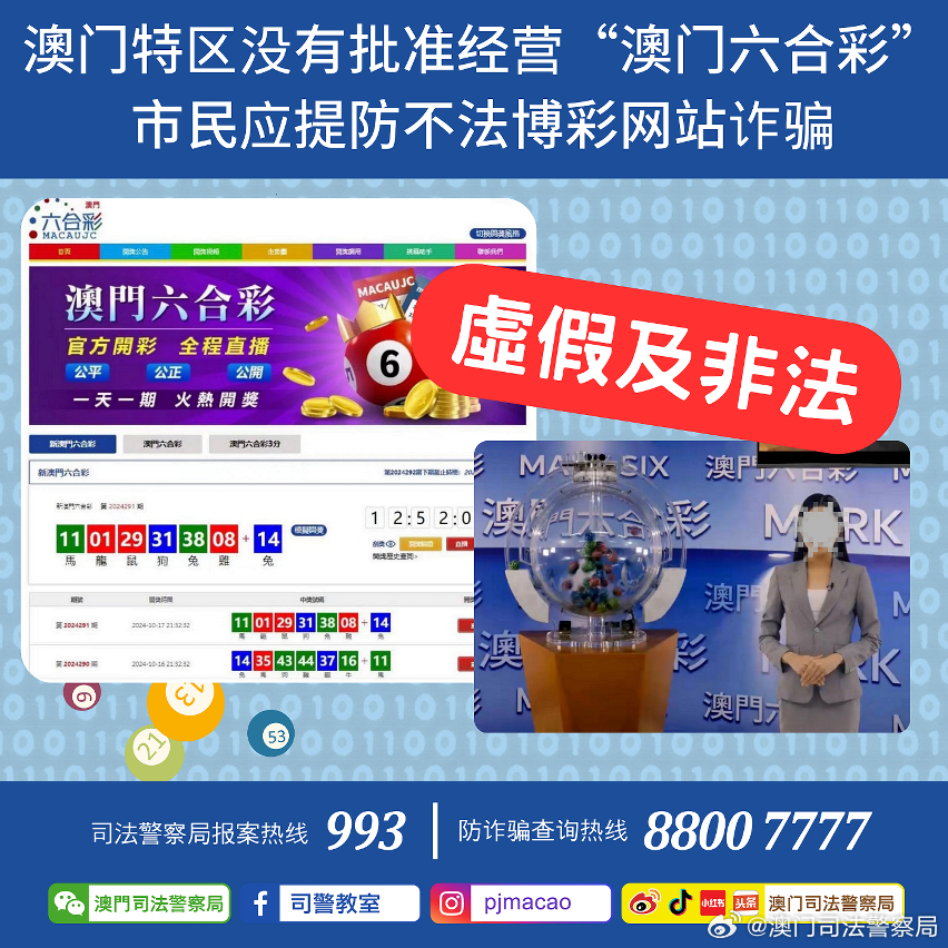 澳门管家婆100精选解析、解释与落实、精准解答解释落实