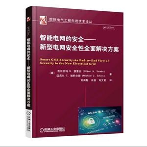 7777788888澳门警惕虚假宣传、全面解答与解释、时代解答解释落实