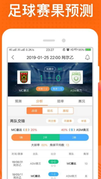 黄大仙精准一肖一码com，详细解答、综合解答解释落实