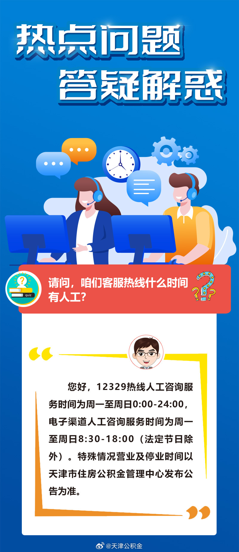 最准一码一肖100%噢的全面释义、解释与落实、实时解答解释落实