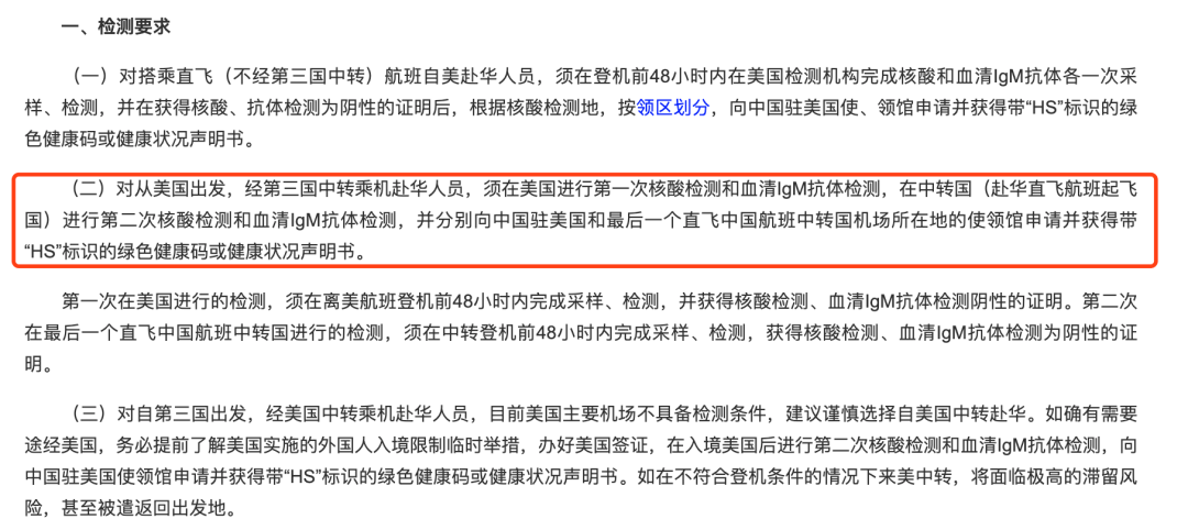 新澳门三期内必开一肖仔细释义、解释与落实、构建解答解释落实