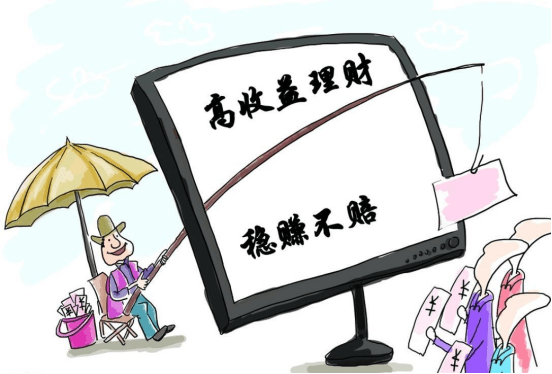 新澳门王中王100%期期中大全的警惕虚假宣传-全面释义、解释与落实、构建解答解释落实