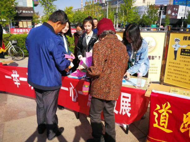 2025新澳门开码记录新澳资料警惕虚假宣传、全面解答与解释、科学解答解释落实