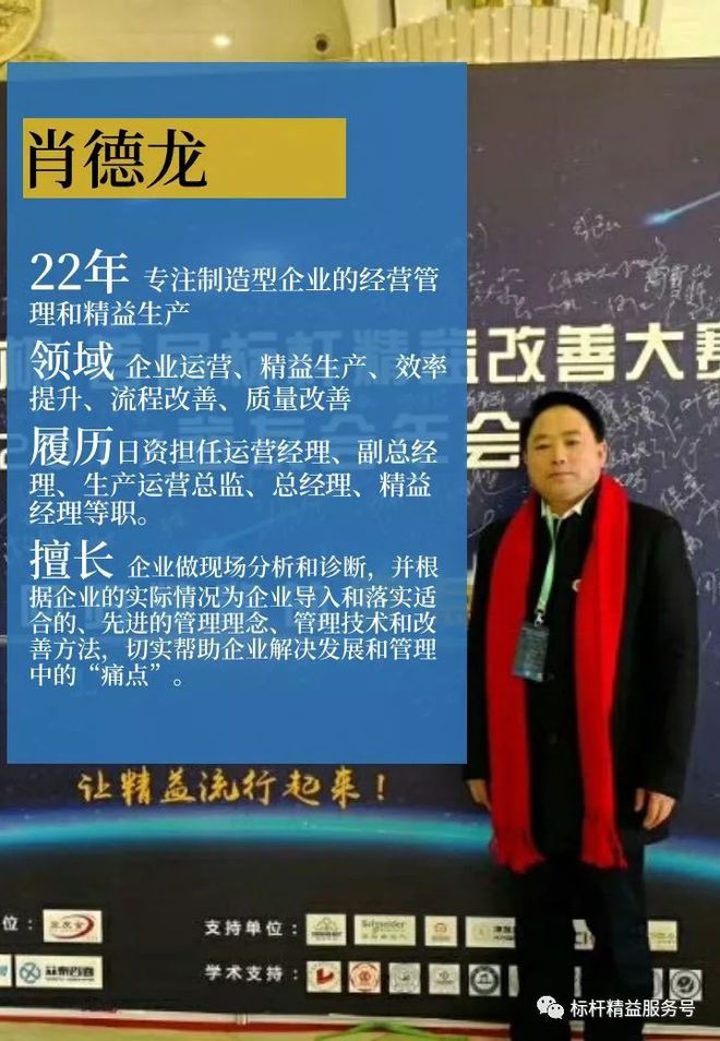 新澳门最准的四肖期期准与警惕虚假宣传-全面释义、深度解答解释落实